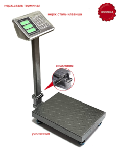 Весы счетные платформенные электронные c наклоном 180кг ROMITECH  SIBS-180ML