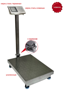 Весы счетные платформенные электронные c наклоном 350кг ROMITECH  SIBS-350ML